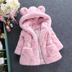 🪅Adorable pink plush winter coat